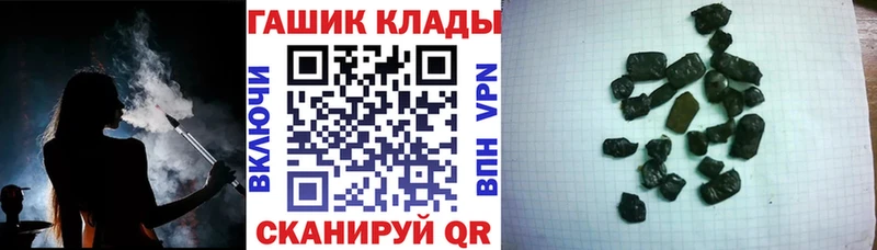 Купить A PVP Мефедрон ГАШИШ Марихуана Кокаин Карачаевск