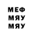 Метадон мёд HpFastEX GHR