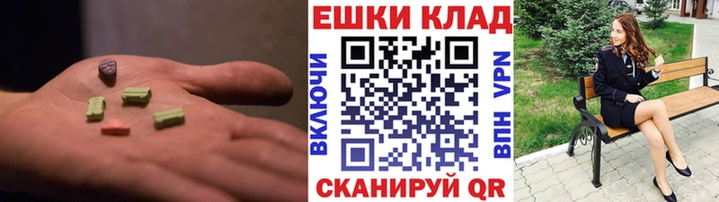 Ecstasy бентли Купить Карачаевск