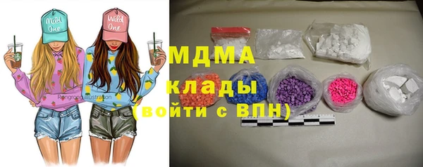 не бодяженный Горно-Алтайск
