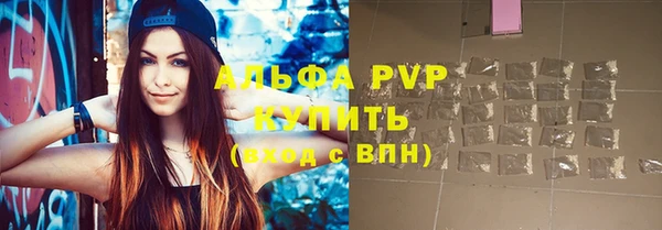 ГАЛЛЮЦИНОГЕННЫЕ ГРИБЫ Горнозаводск