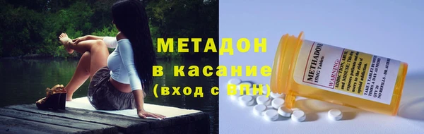ГАЛЛЮЦИНОГЕННЫЕ ГРИБЫ Горнозаводск