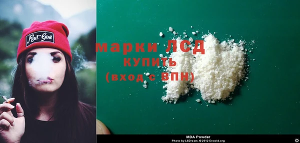 не бодяженный Горно-Алтайск