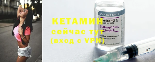 не бодяженный Горно-Алтайск