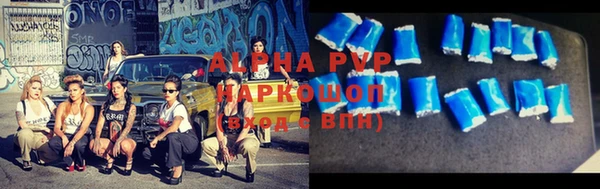 не бодяженный Горно-Алтайск
