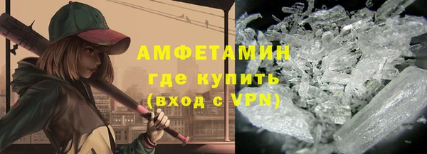 не бодяженный Горно-Алтайск