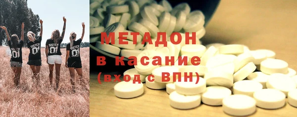 не бодяженный Горно-Алтайск