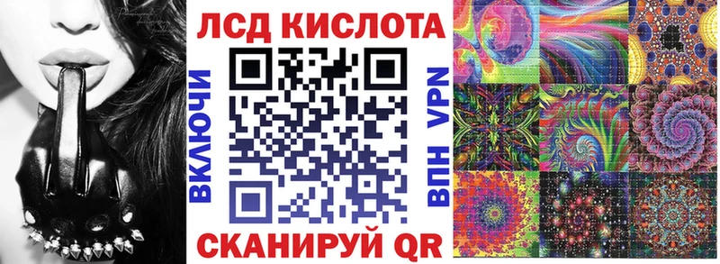 Наркотические марки 1500мкг  Купить где  Карачаевск 
