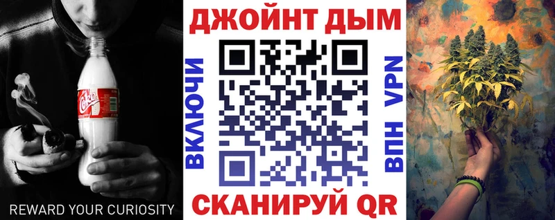 Купить  Карачаевск  Марихуана ГИДРОПОН 